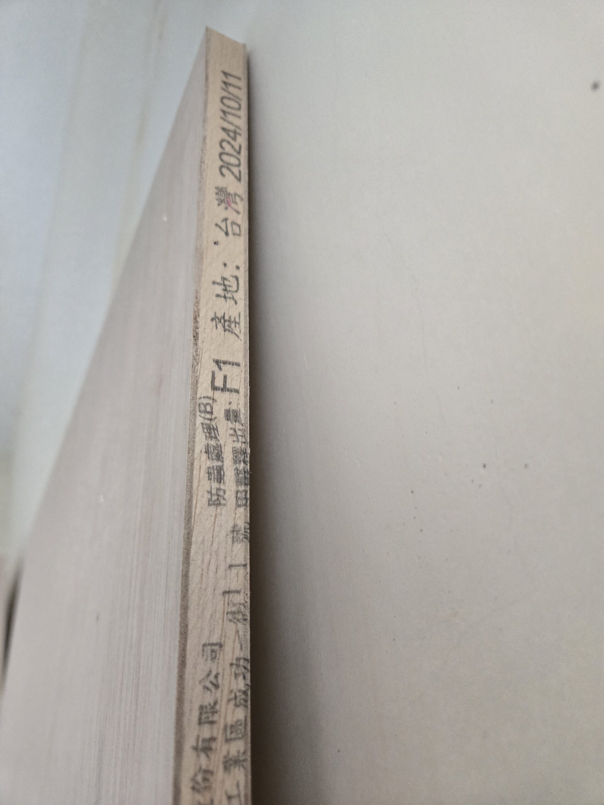木作工程驗收重點:接縫是否緊密、表面是否平整無刮手