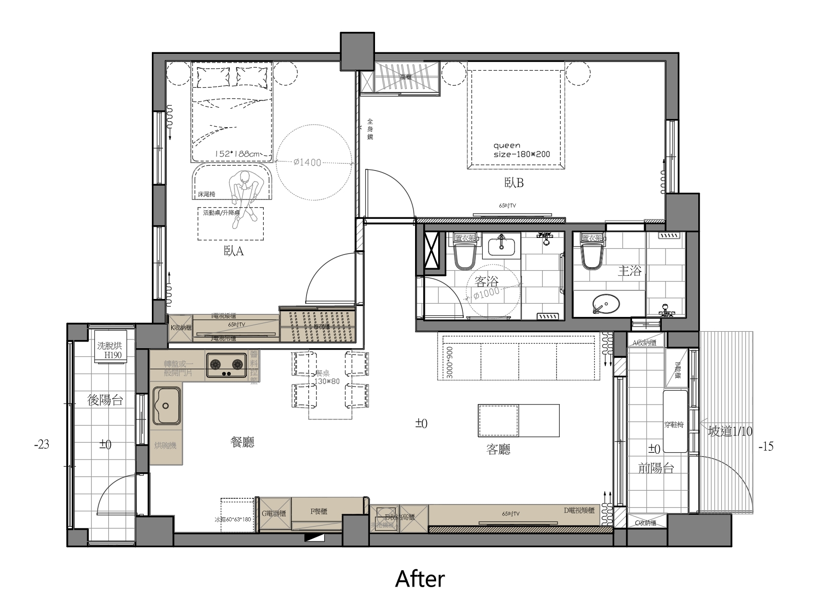 今天要跟大家分享的,是一個充滿「反差」的 老屋翻新(Renovation)案例。這間屋子原本的屋況,其實是許多台灣老公寓的縮影:格局破碎、採光被隔間牆擋住、收納不足導致雜物堆積,空氣中總有一股散不去的陳舊感。
屋主希望能擁有一個「回到家就能徹底放鬆」的空間。於是,我們大刀闊斧,用日式簡約(Japandi Style)的語彙,把原本封閉的空間重新打開。
讓我們看圖說故事,一起來看看這場令人感動的蛻變吧!