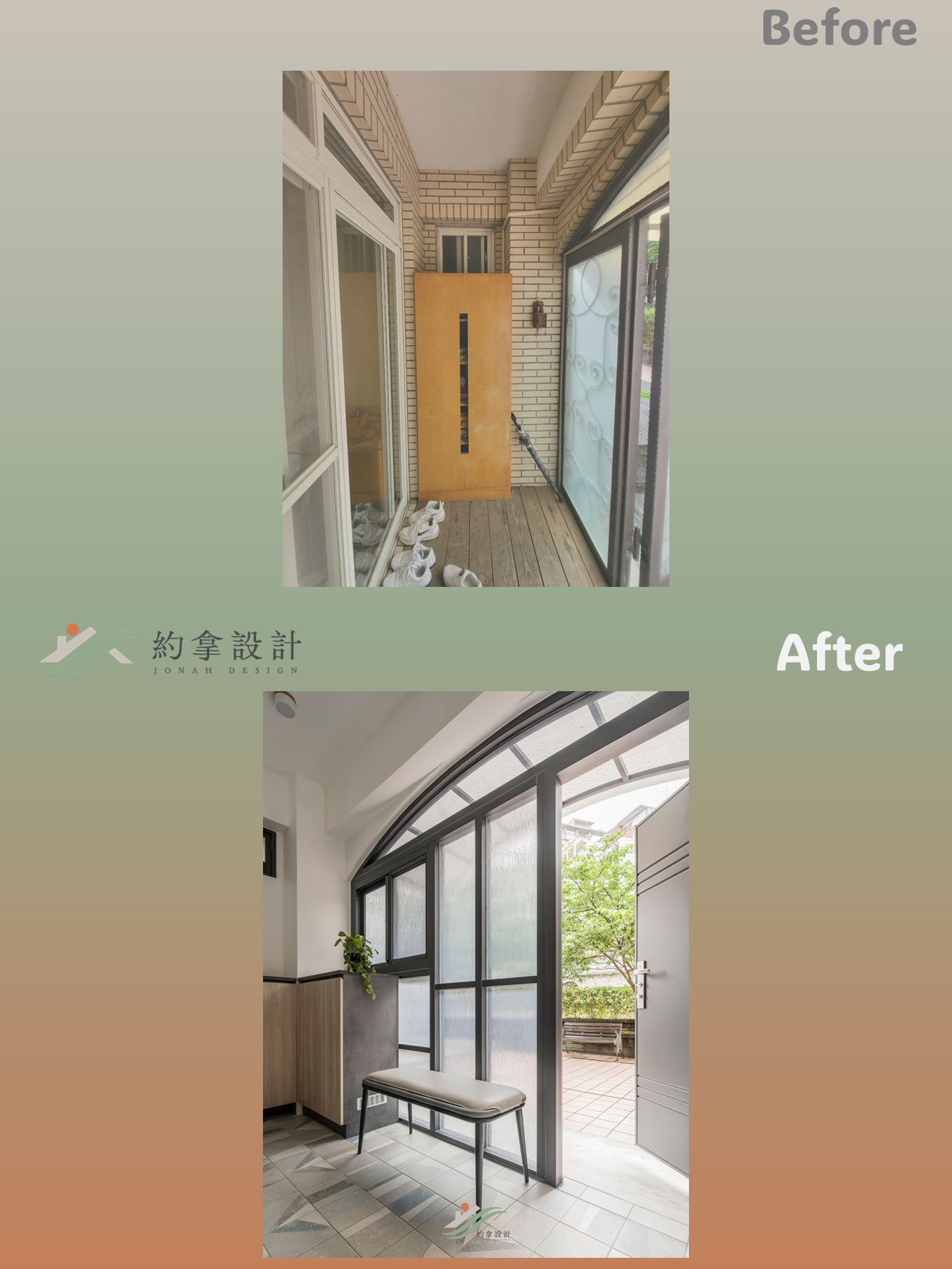 以前一進門就是滿地鞋子和雜物,現在我們規劃了懸空的鞋櫃(下方可以放掃地機器人),還有一個貼心的置物平台可以放鑰匙。