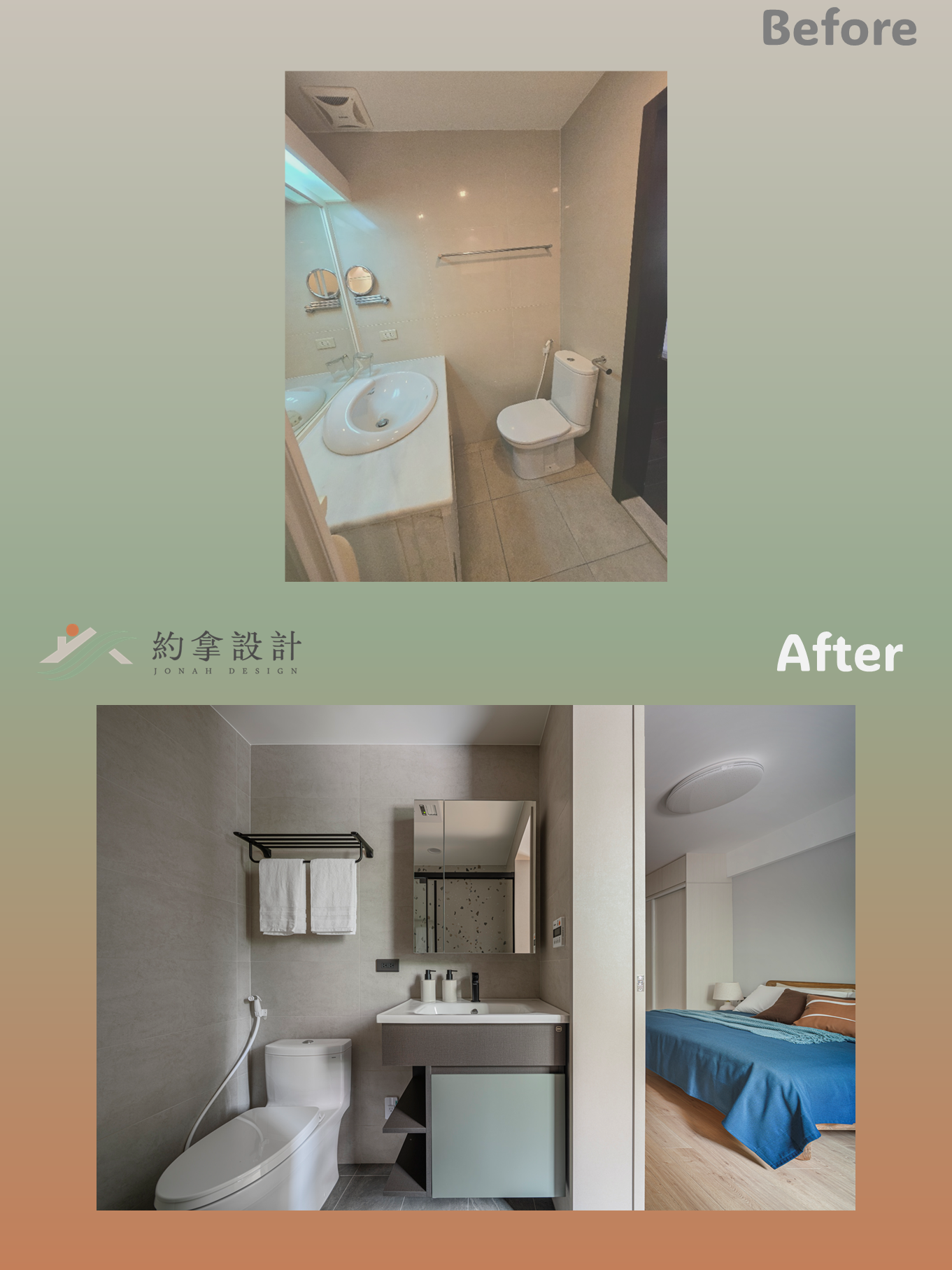 「像雜誌一樣的家,卻意外地好整理」