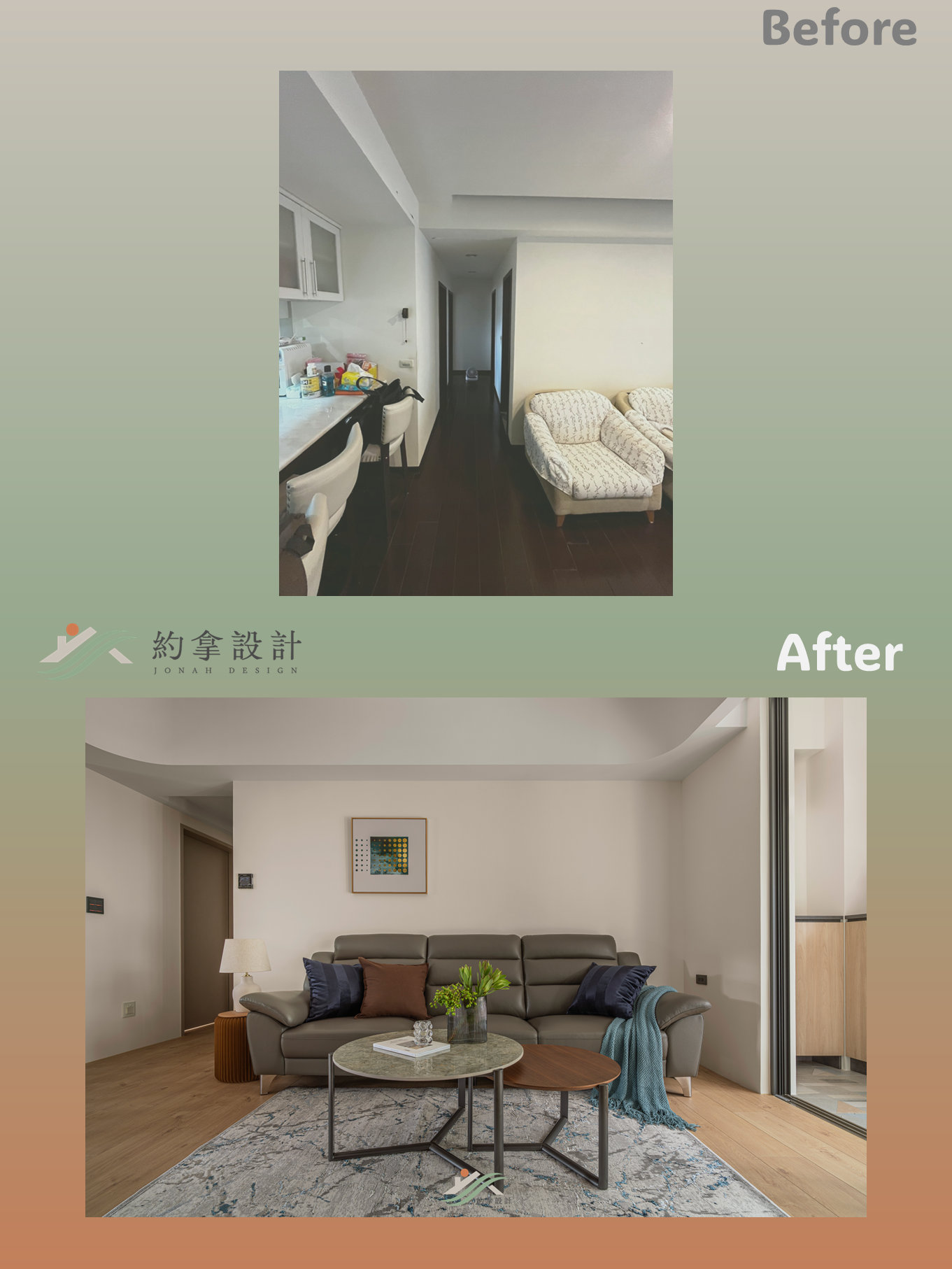 線條簡化:老屋原本有許多樑柱交錯,我們利用平釘天花板與隱藏式門片,將雜亂的線條收整乾淨。