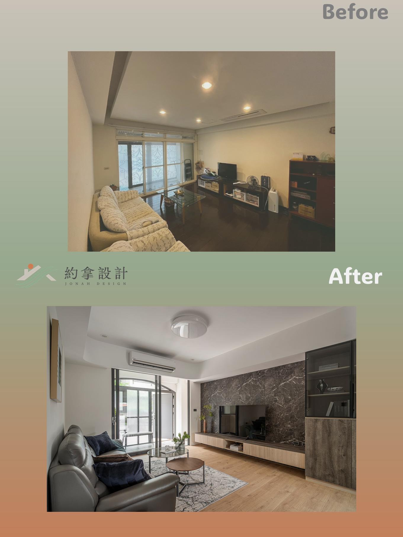 材質語彙:使用了觸感溫潤的木皮,平衡了白色牆面的冷冽感,讓家不只看起來乾淨,摸起來也是溫暖的。